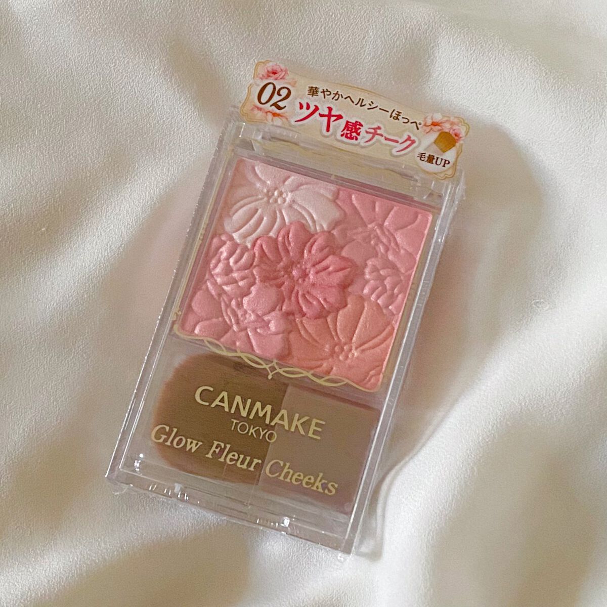 グロウフルールチークス/キャンメイク/パウダーチークを使ったクチコミ(1枚目)