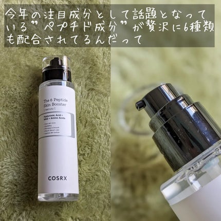 RXザ・ビタミンC23セラム/COSRX/美容液を使ったクチコミ(3枚目)