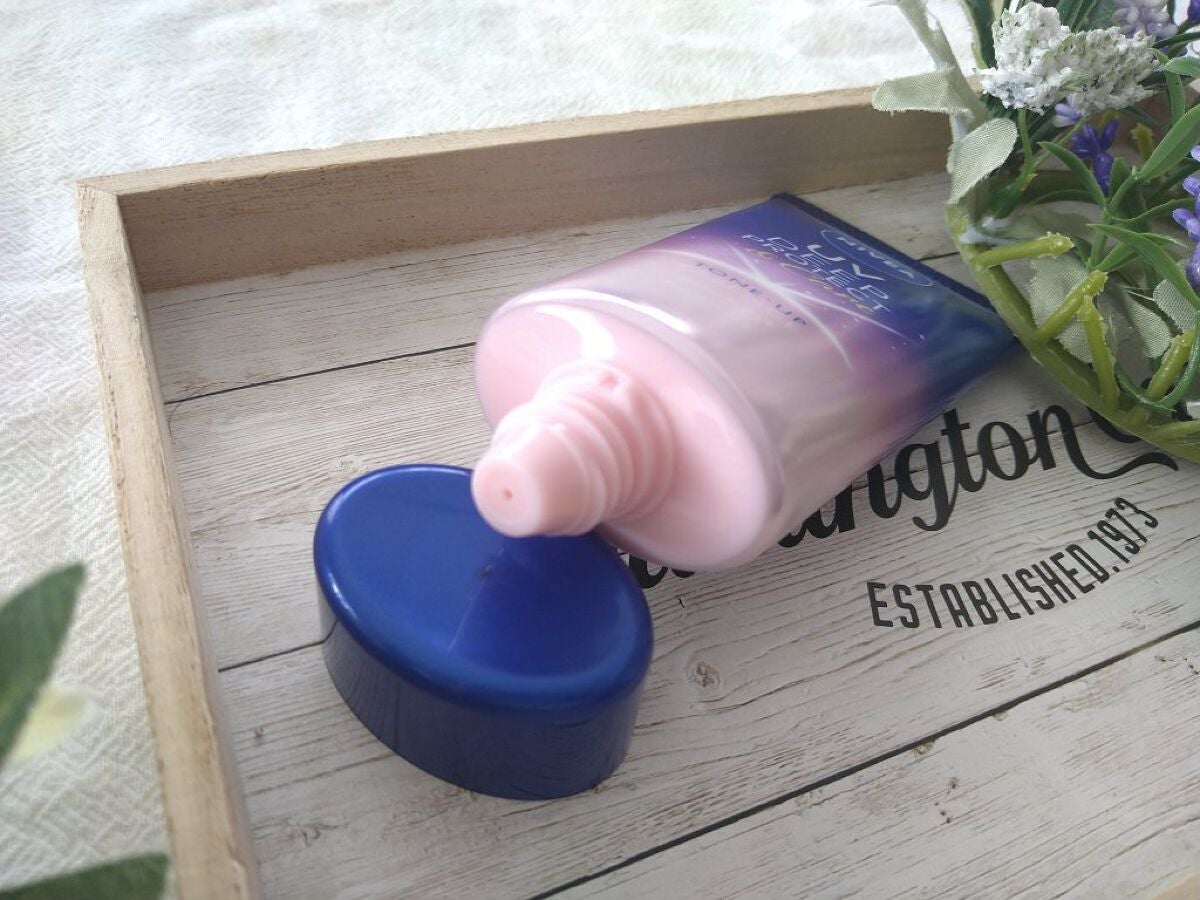 ニベアUV ディープ プロテクト&ケア トーンアップ エッセンス/ニベア/日焼け止めローションを使ったクチコミ(3枚目)