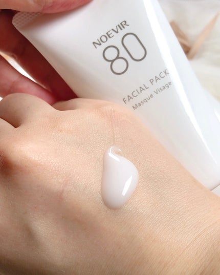 ノエビア 80 クレンジングミルク/ノエビア/ミルククレンジングを使ったクチコミ(6枚目)