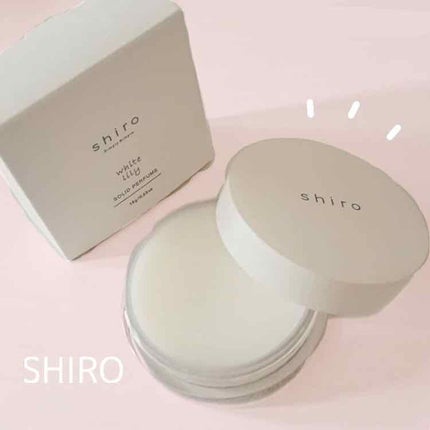 ホワイトリリー 練り香水/SHIRO/練り香水を使ったクチコミ(1枚目)