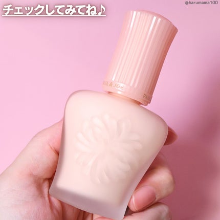 ã¢ã€ã¹ãã¥ã¢ã©ã€ãžã³ã° ãã©ã€ããŒ/PAUL & JOE BEAUTE/åç²§äžå°ã䜿ã£ãã¯ãã³ãïŒ8æç®ïŒ