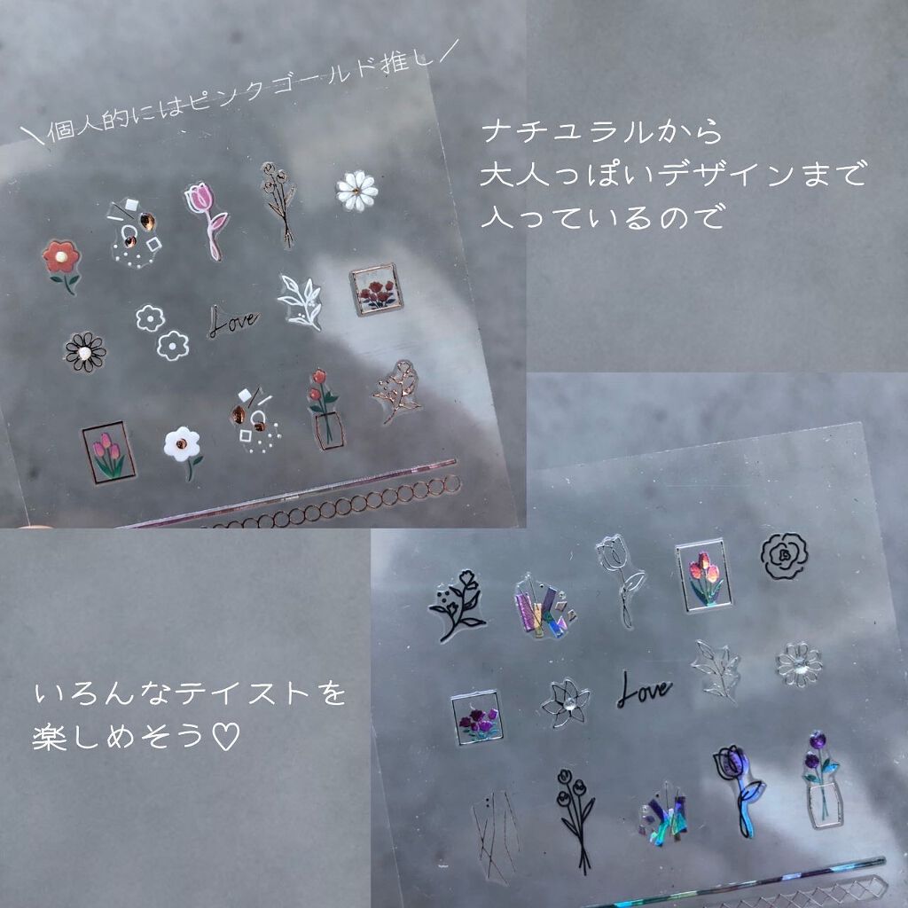 汐(うしお)/フォロバ100☺︎ on LIPS 「セルフネイル派さん必見!韓国っぽネイルシールでた♡これは即買い..」(5枚目)