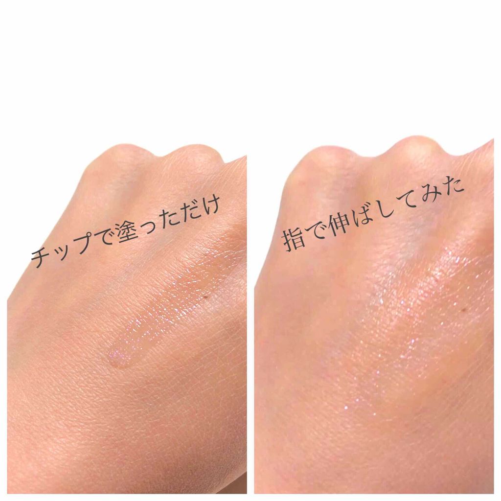 リシェ ダズリングニュアンサー/Visée/マスカラ下地を使ったクチコミ(2枚目)