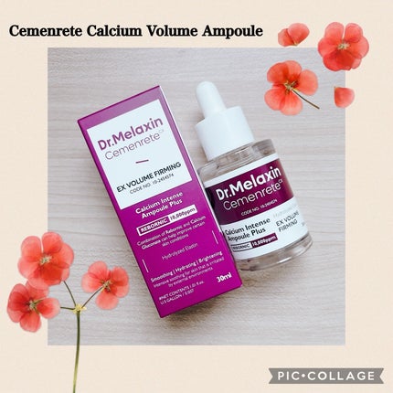 Cemenrete Calcium Intense Cream/Dr.Melaxin/フェイスクリームを使ったクチコミ(2枚目)