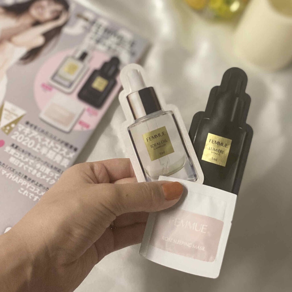 MAQUIA 2020年8月号/MAQUIA/雑誌を使ったクチコミ(2枚目)