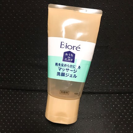おうちdeエステ 肌をなめらかにする マッサージ洗顔ジェル/ビオレ/その他洗顔料を使ったクチコミ(1枚目)