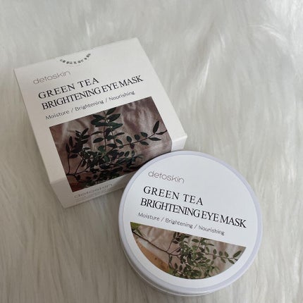 ROSEHIP PEEL & MOISTURE PAD/DETOSKIN/その他スキンケアを使ったクチコミ(4枚目)