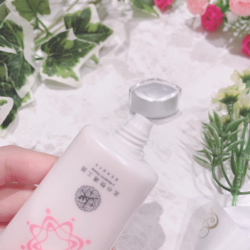 ハンドピュレナ/北の快適工房/ハンドクリームを使ったクチコミ(4枚目)