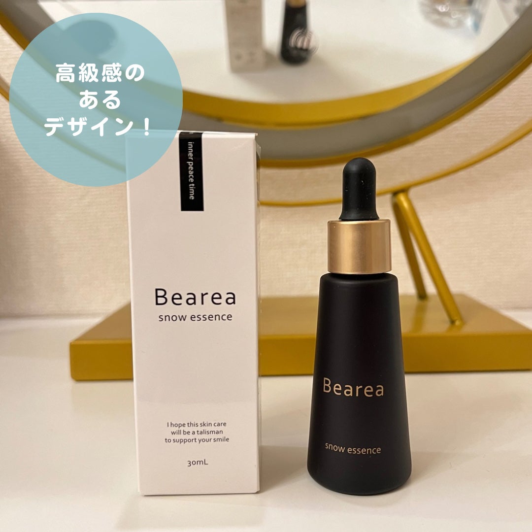 スノーエッセンス/Bearea/美容液を使ったクチコミ(4枚目)