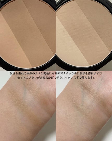 アートクラスバイロダン シェーディング/too cool for school/シェーディングを使ったクチコミ(5枚目)