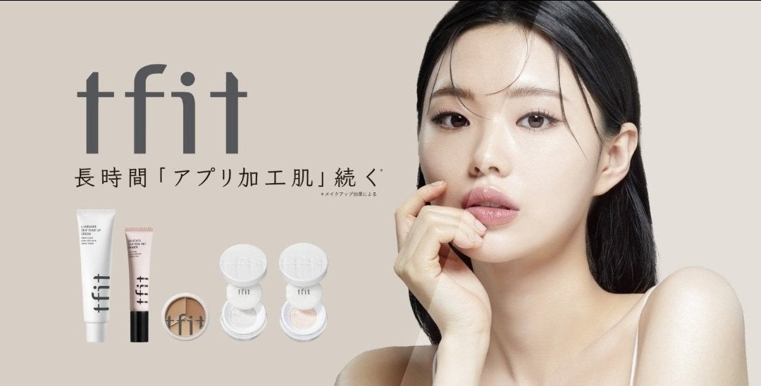 ããð¡ on LIPS ã@TFIT_JPæ§ããããŒã³ã¢ããã¯ãªãŒã é ããŸããïŒèã«ãã£..ãïŒ2æç®ïŒ