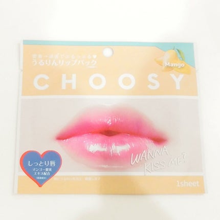 リップパック フルーツシリーズ マンゴー/CHOOSY/リップマスクの画像