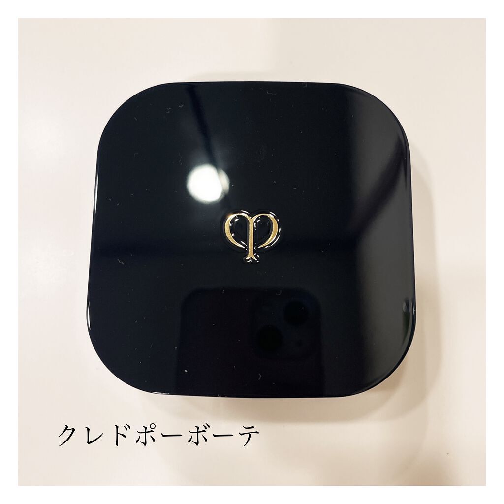 クレ・ド・ポー ボーテ タンクッションエクラ ナチュレル ケース/クレ・ド・ポー ボーテ/クッションファンデーションを使ったクチコミ（1枚目）