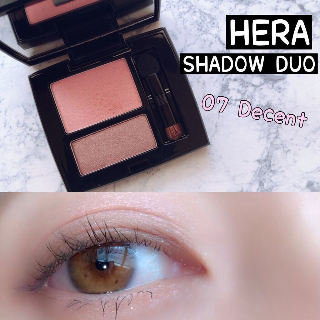 シャドウデュオ/HERA/アイシャドウパレットを使ったクチコミ(1枚目)