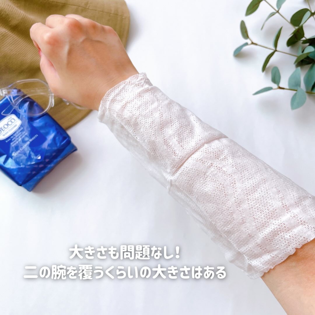 ボディクレンズシート/DEOCO(デオコ)/ボディシートを使ったクチコミ（3枚目）