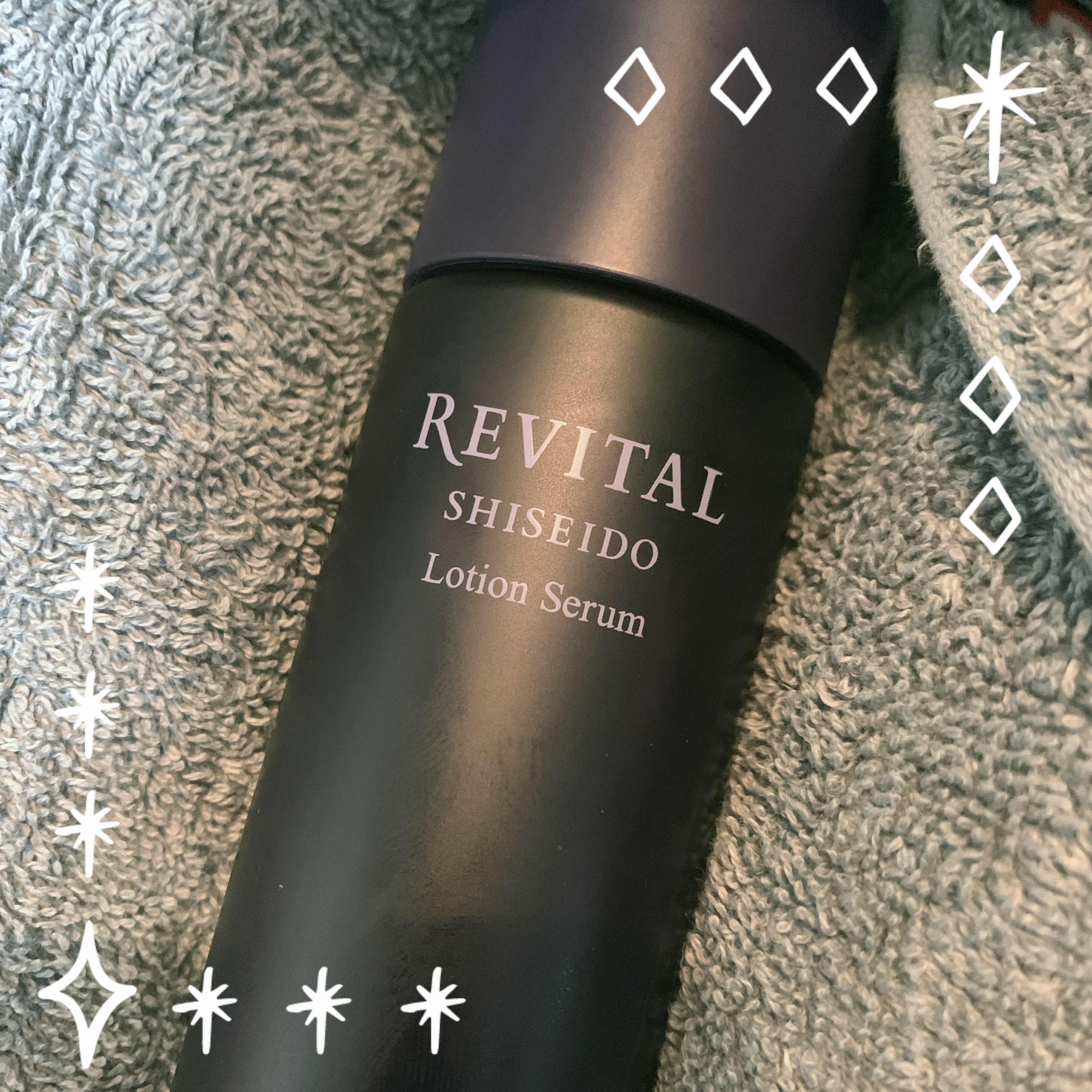 ローションセラム/リバイタル/美容液を使ったクチコミ（1枚目）