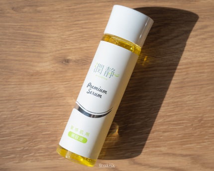 潤静/MuKu/美容液を使ったクチコミ(2枚目)