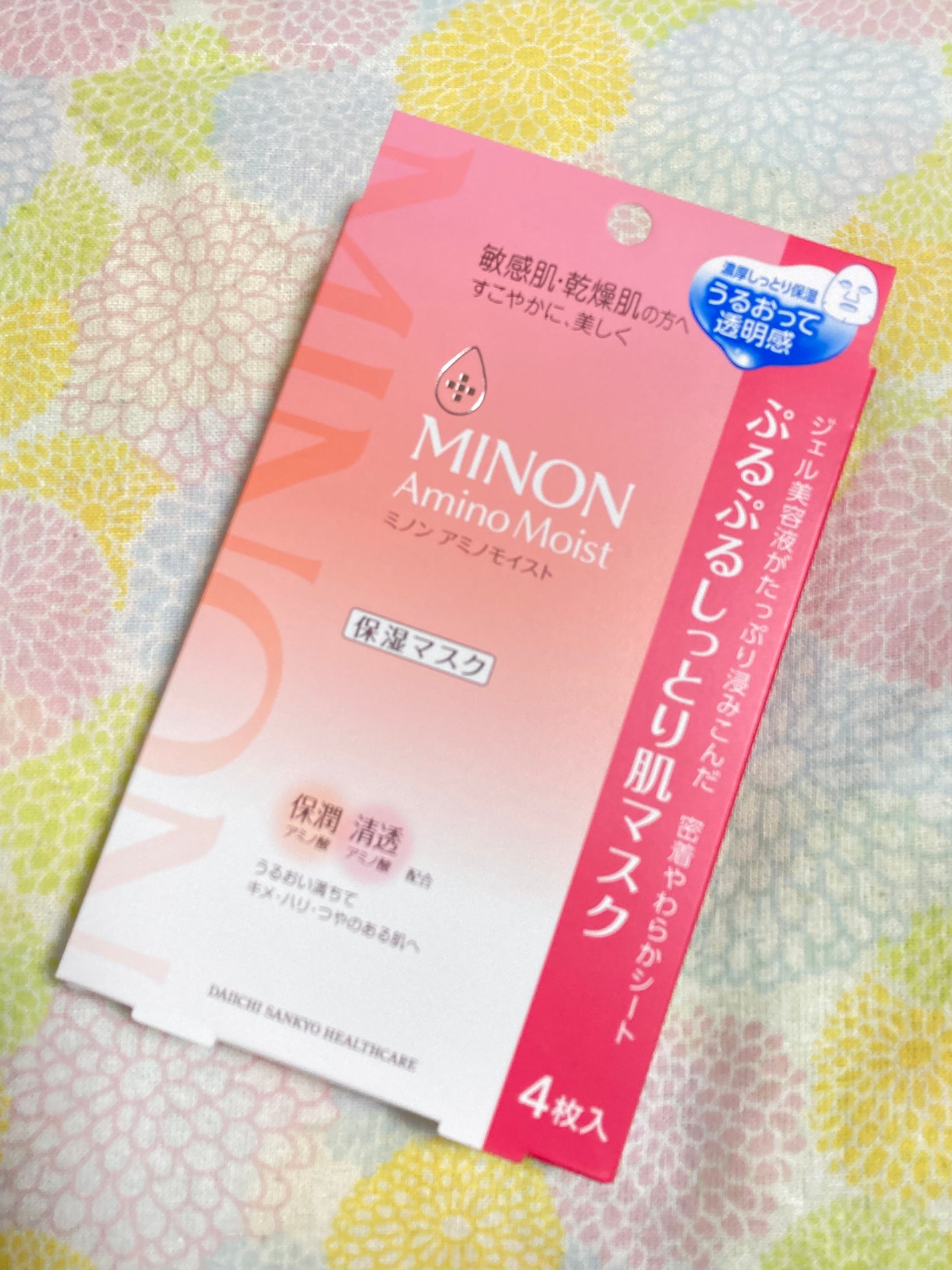 ミノン アミノモイスト ぷるぷるしっとり肌マスク/ミノン/シートマスク・パックを使ったクチコミ(1枚目)