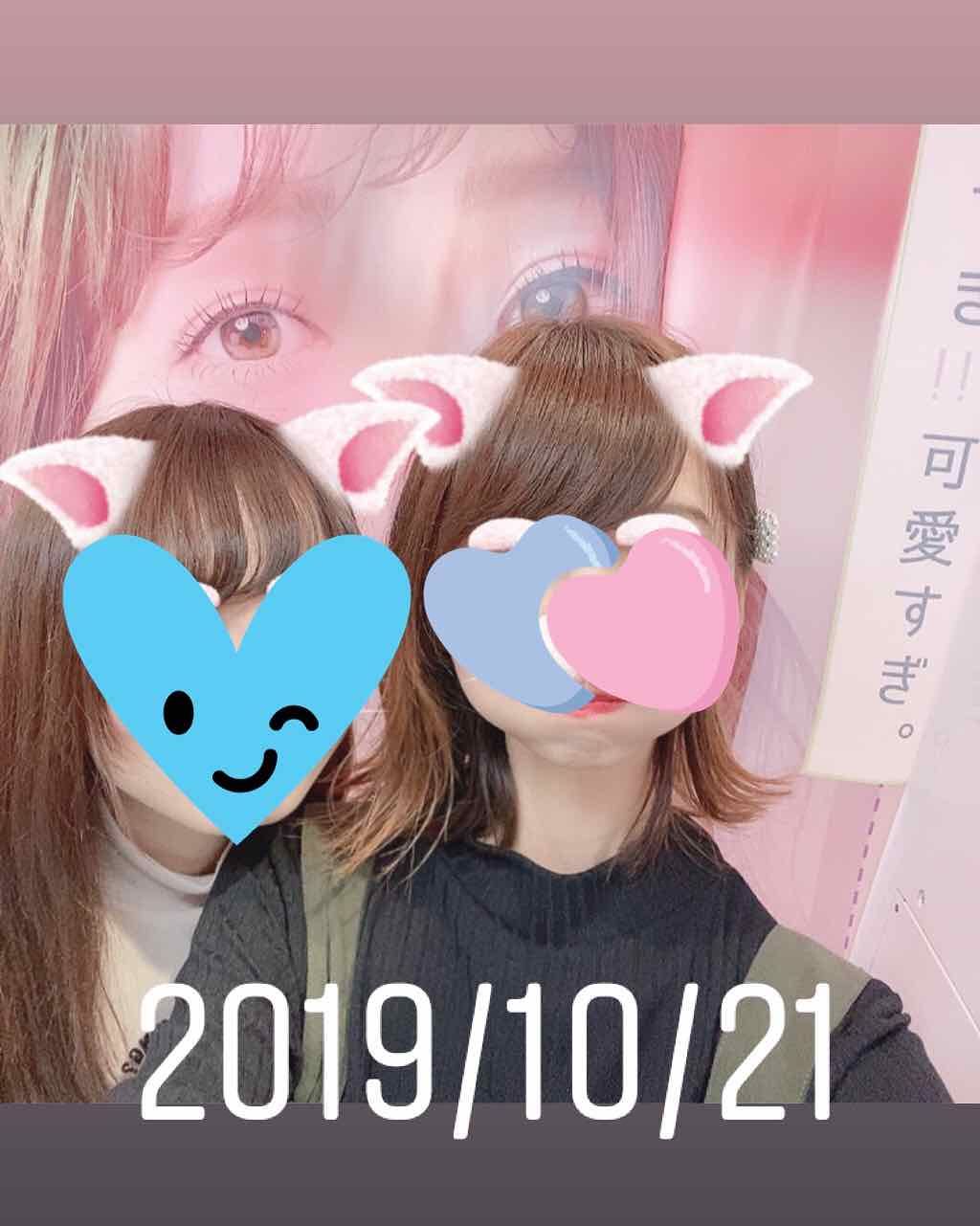 オイルトリートメント #EXヘアオイル/ルシードエル/ヘアオイルを使ったクチコミ（1枚目）