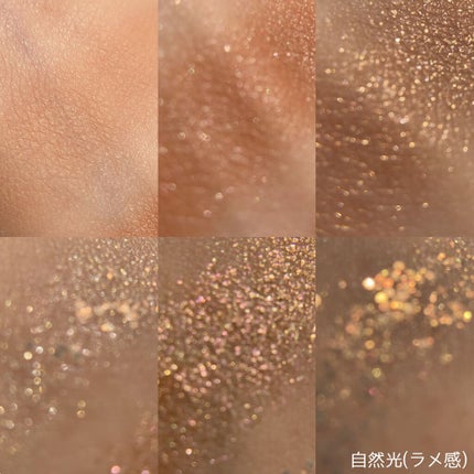 ナッツシリアル アイパレット/SKINFOOD/アイシャドウパレットを使ったクチコミ(6枚目)