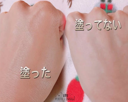 フィットミーリキッドファンデーションD/MAYBELLINE NEW YORK/リキッドファンデーションを使ったクチコミ(3枚目)
