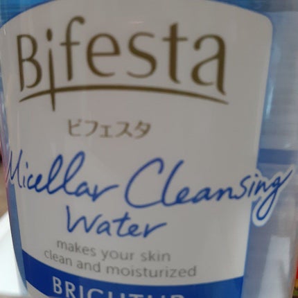 ミセラークレンジングウォーター ブライトアップ/ビフェスタ/クレンジングウォーターを使ったクチコミ(1枚目)