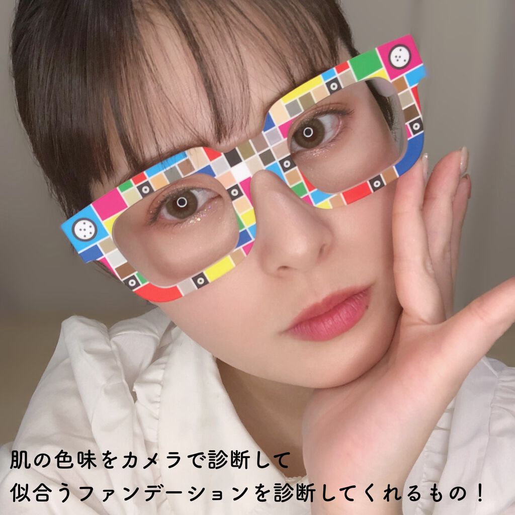 ZOZOGLASS/ZOZOTOWN/その他を使ったクチコミ（3枚目）