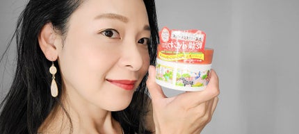 夢みるバーム 赤泥リンクルモイスチャー/ロゼット/クレンジングバームを使ったクチコミ(3枚目)