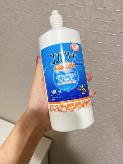 コンプリート/コンプリート/その他を使ったクチコミ(2枚目)