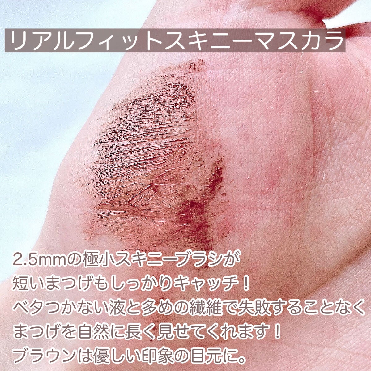 スタイルモーメントグリッターパレット/IM UNNY/アイシャドウパレットを使ったクチコミ(7枚目)