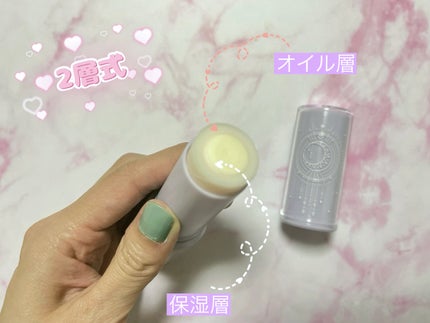 コラーゲンモイスチャーコアスティック/illuN/美容液を使ったクチコミ(2枚目)