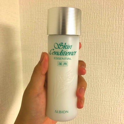 アルビオン 薬用スキンコンディショナー エッセンシャル/ALBION/化粧水を使ったクチコミ(1枚目)