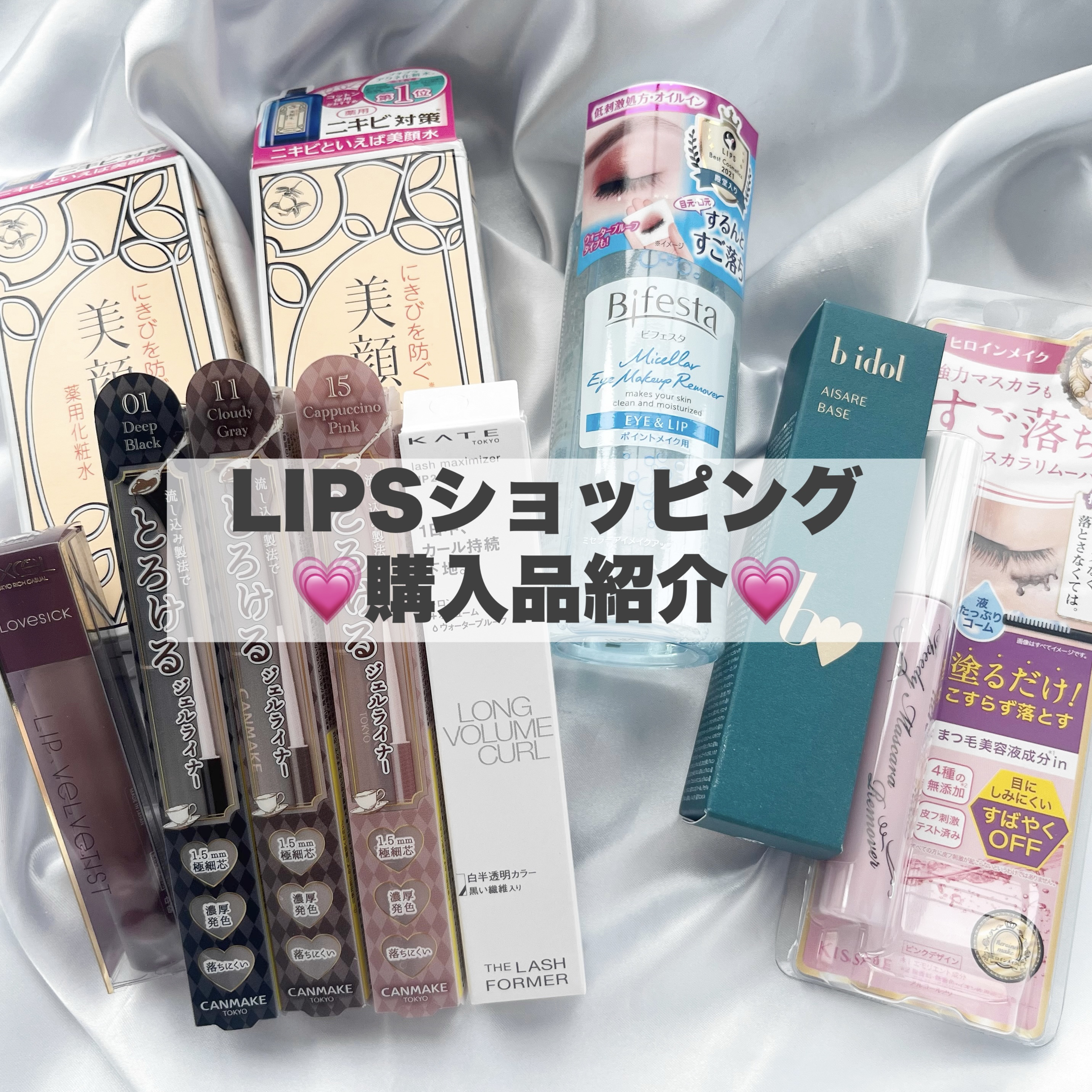 明色美顔水 薬用化粧水/美顔/化粧水を使ったクチコミ（1枚目）