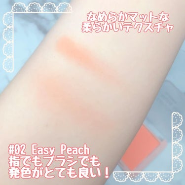 ヌードマットブラッシャー 02 イージーピーチ(Easy Peach)/CathyDoll/パウダーチークの画像