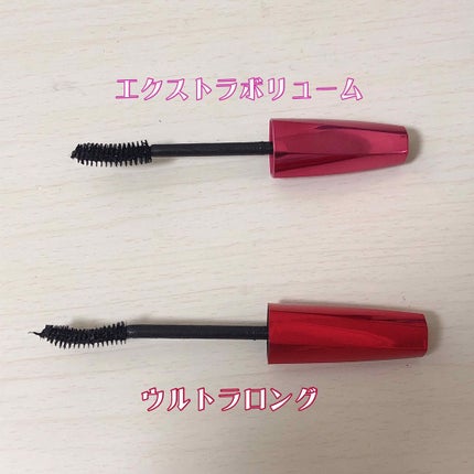 「塗るつけまつげ」ロングタイプ/デジャヴュ/マスカラを使ったクチコミ(2枚目)