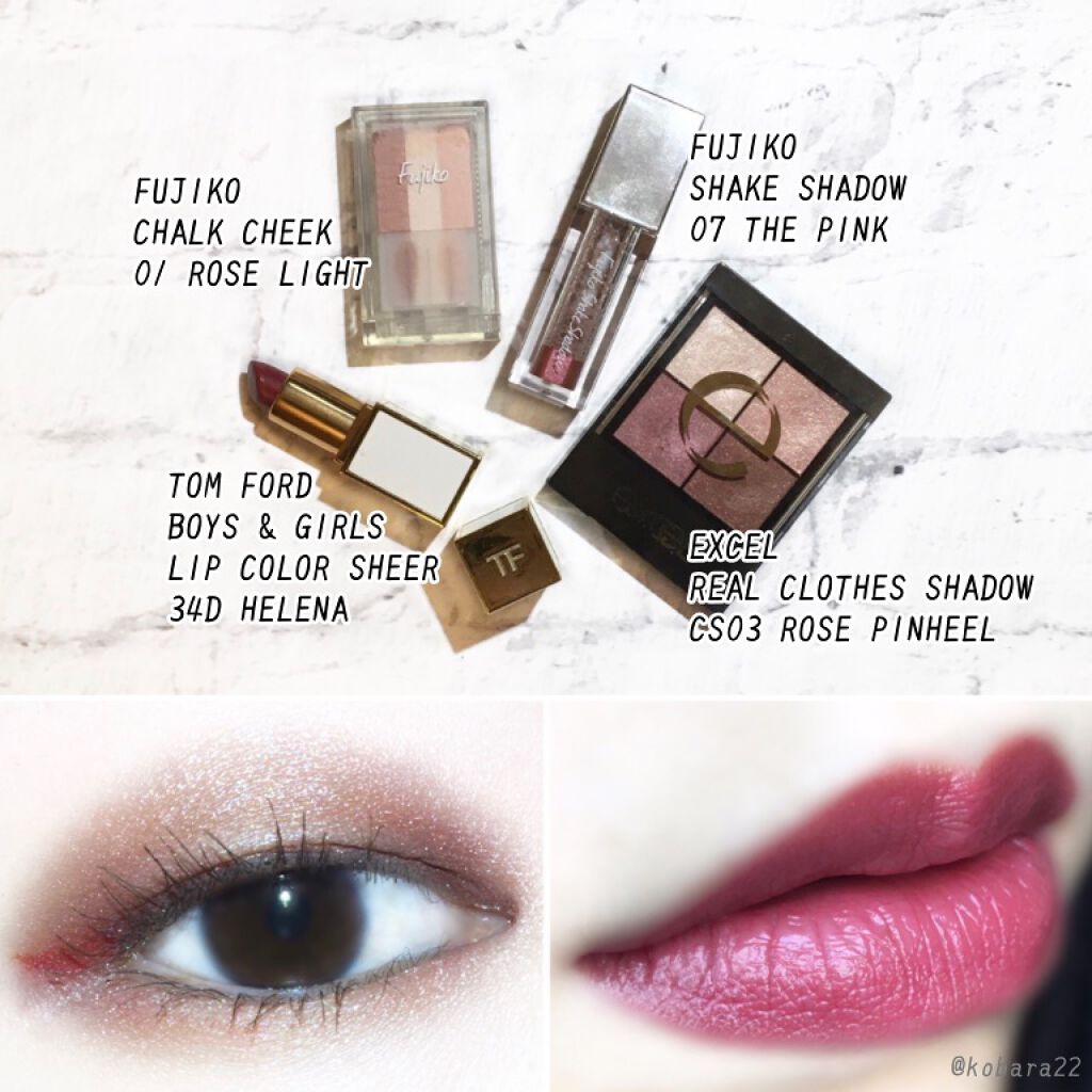 リップ カラー シアー 34D ヘレナ/TOM FORD BEAUTY/口紅を使ったクチコミ（2枚目）