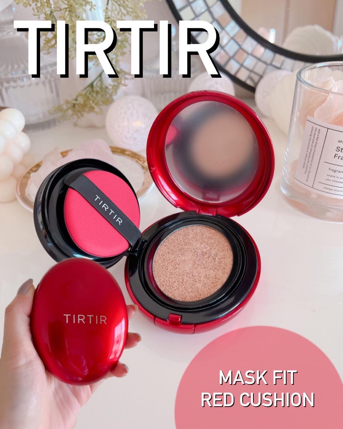 マスク フィット レッド クッション/TIRTIR(ティルティル)/クッションファンデーションを使ったクチコミ(1枚目)