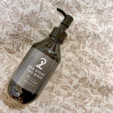 洗顔だけじゃない+パックもできる洗顔料 ブラックプレミアム/ONE STONE TWO BIRDS/洗顔フォームを使ったクチコミ(1枚目)