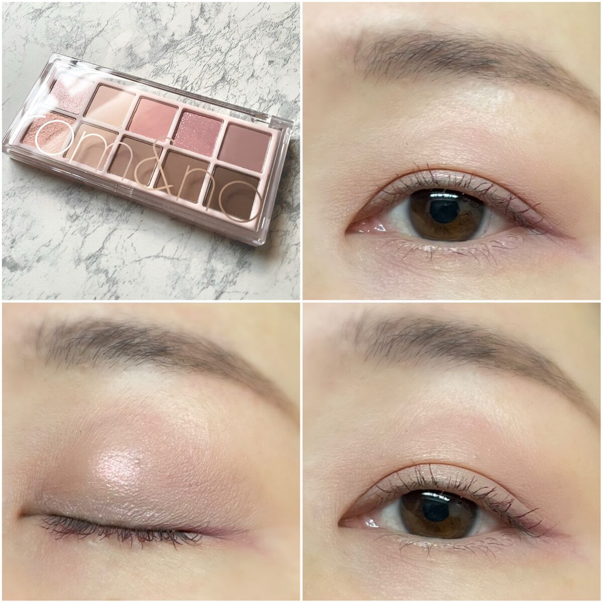 ベターザンパレット/rom&nd/アイシャドウパレットを使ったクチコミ（1枚目）