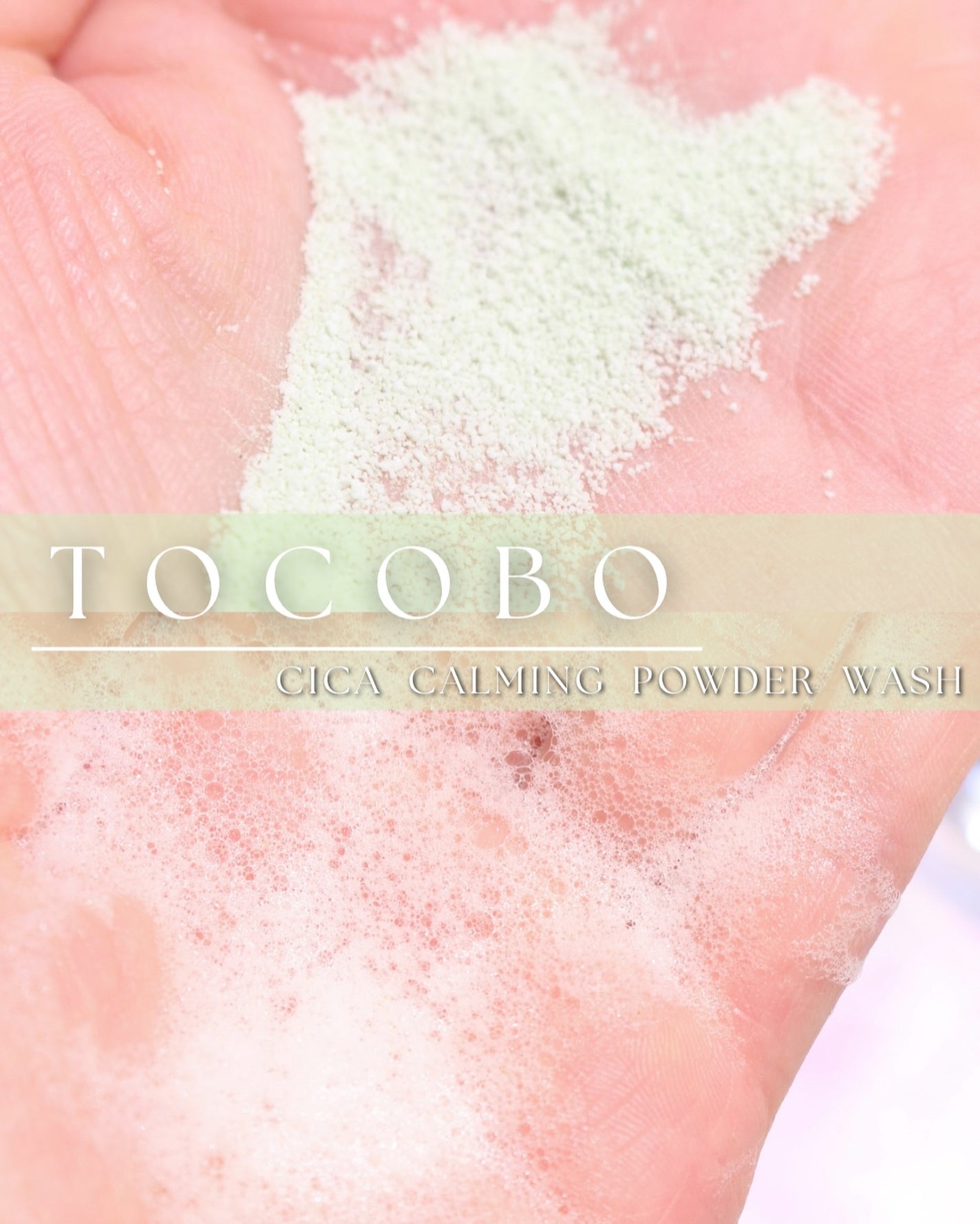 シカカーミングパウダーウォッシュ/TOCOBO/洗顔パウダーを使ったクチコミ(6枚目)