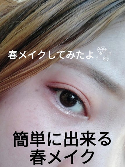 AC 8カラーアイパレット/AC MAKEUP/アイシャドウパレットを使ったクチコミ(1枚目)