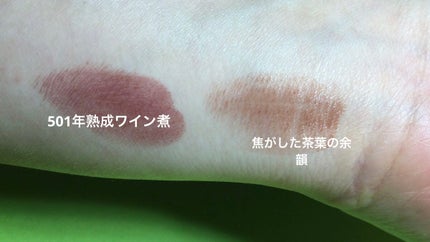 ケイト リップモンスター/KATE/口紅を使ったクチコミ(3枚目)