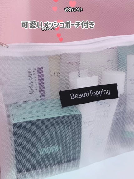 ìíðãã©ãã100 on LIPS ãBeautiToppingãã¥ãŒãã£ãŒãããã³ã°ã®ç¬¬3匟ãã©ã€..ãïŒ9æç®ïŒ