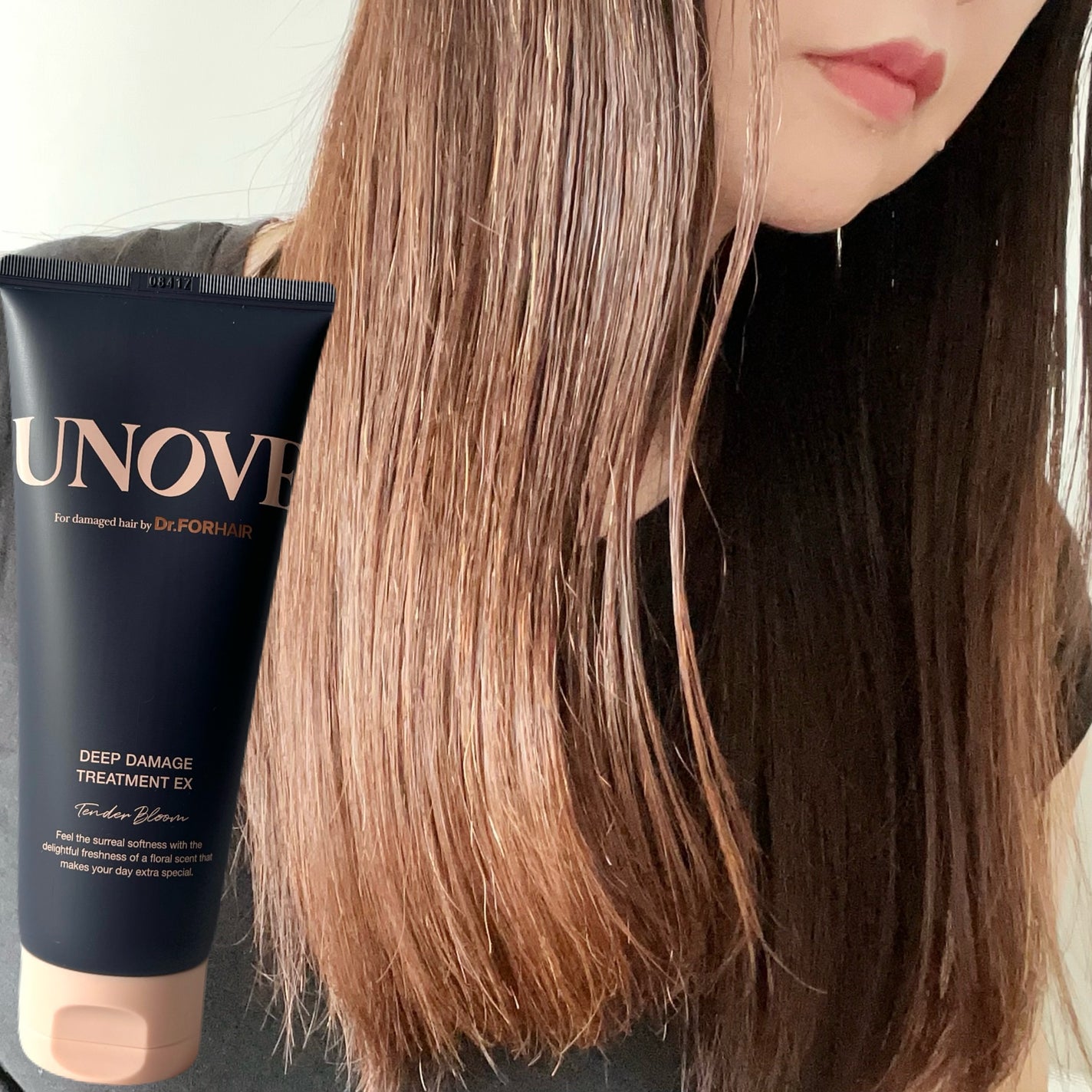 ディープダメージトリートメントEX/UNOVE/洗い流すヘアトリートメントを使ったクチコミ(4枚目)