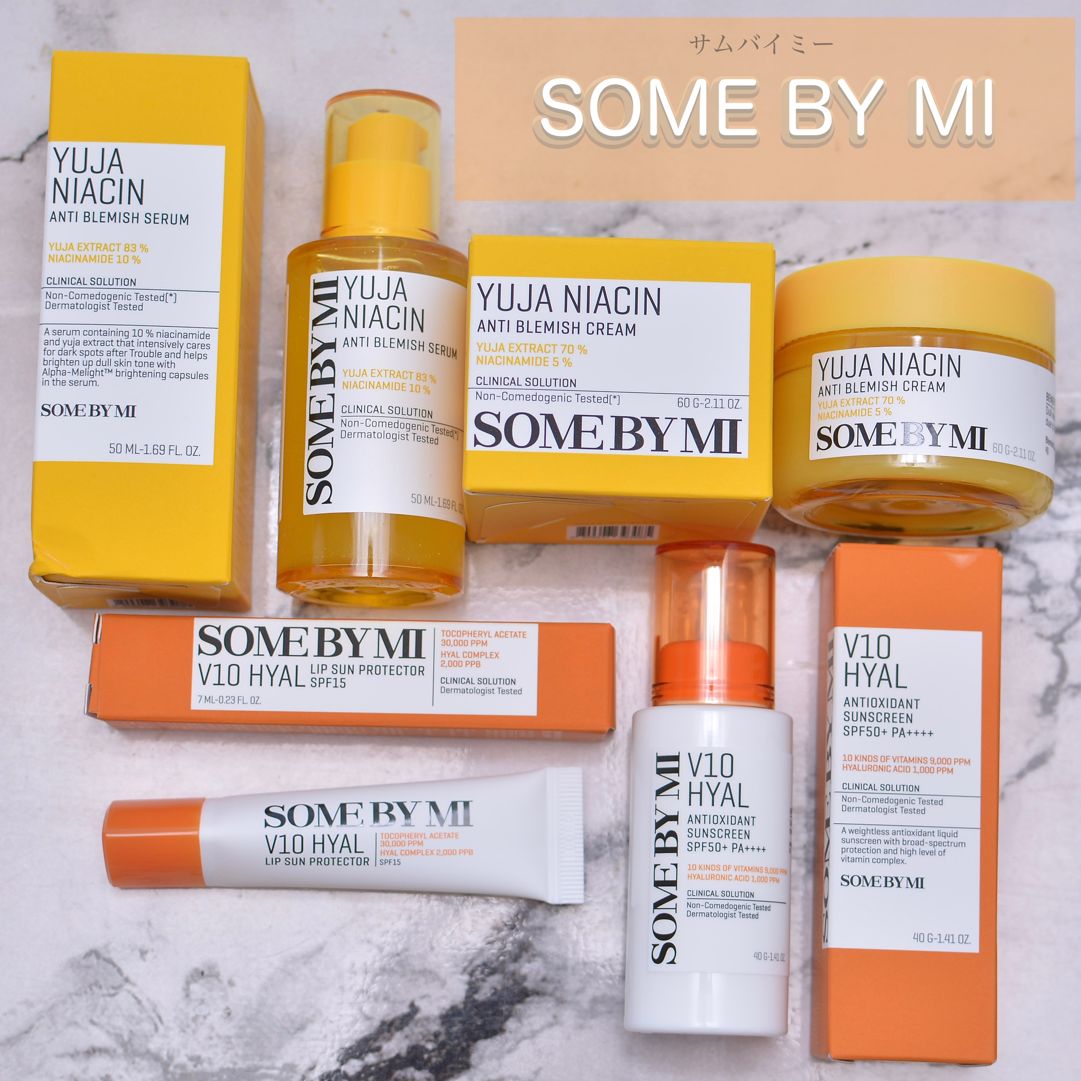 V10 ヒアル リップ サン プロテクター/SOME BY MI/リップクリームを使ったクチコミ（1枚目）