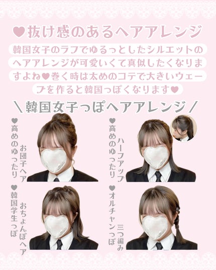 candymagic1day(キャンディーマジックワンデー)/candy magic/ワンデー(1DAY)カラコンを使ったクチコミ(10枚目)