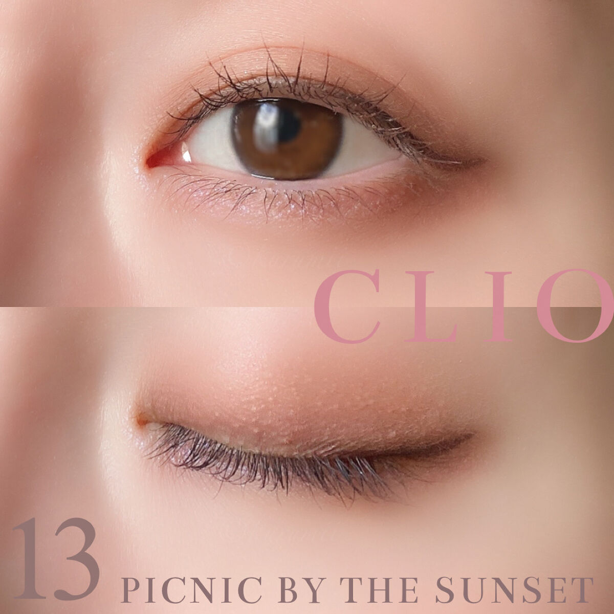 クリーミータッチライナー/キャンメイク/ジェルアイライナーを使ったクチコミ（2枚目）