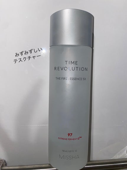 ミシャレボリューション/タイム ザ ファースト トリートメント エッセンス 5th/MISSHA/ブースター・導入液を使ったクチコミ(1枚目)