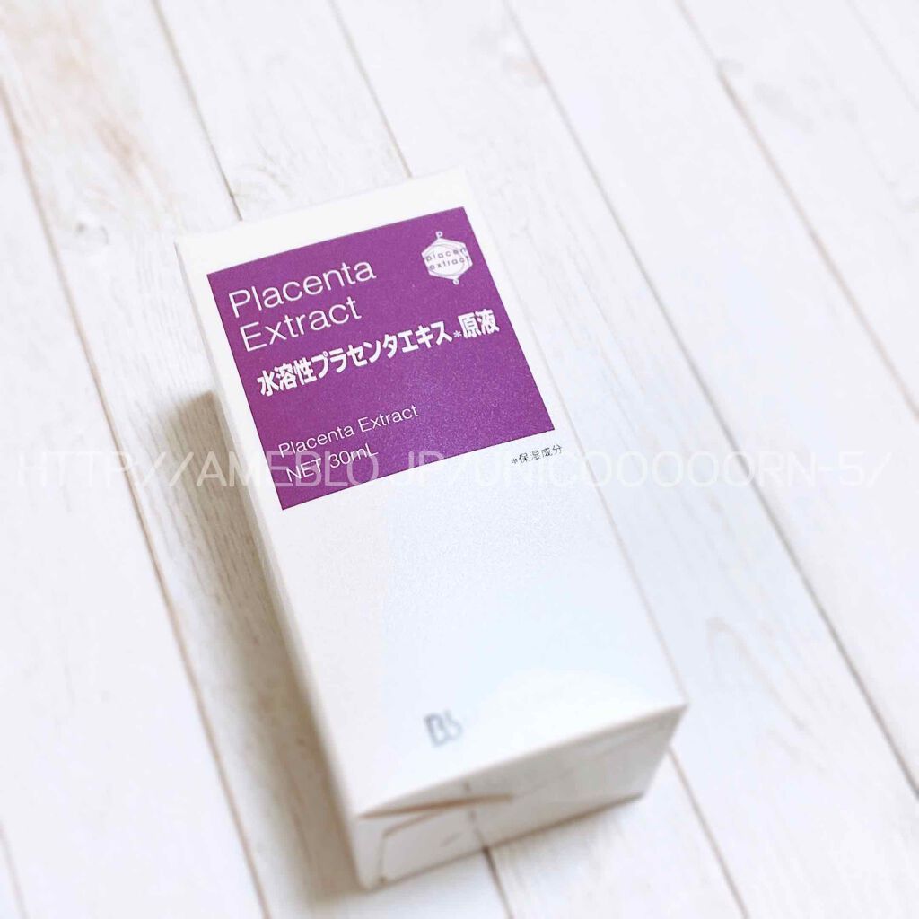 水溶性プラセンタエキス原液/Bb lab./美容液を使ったクチコミ(1枚目)